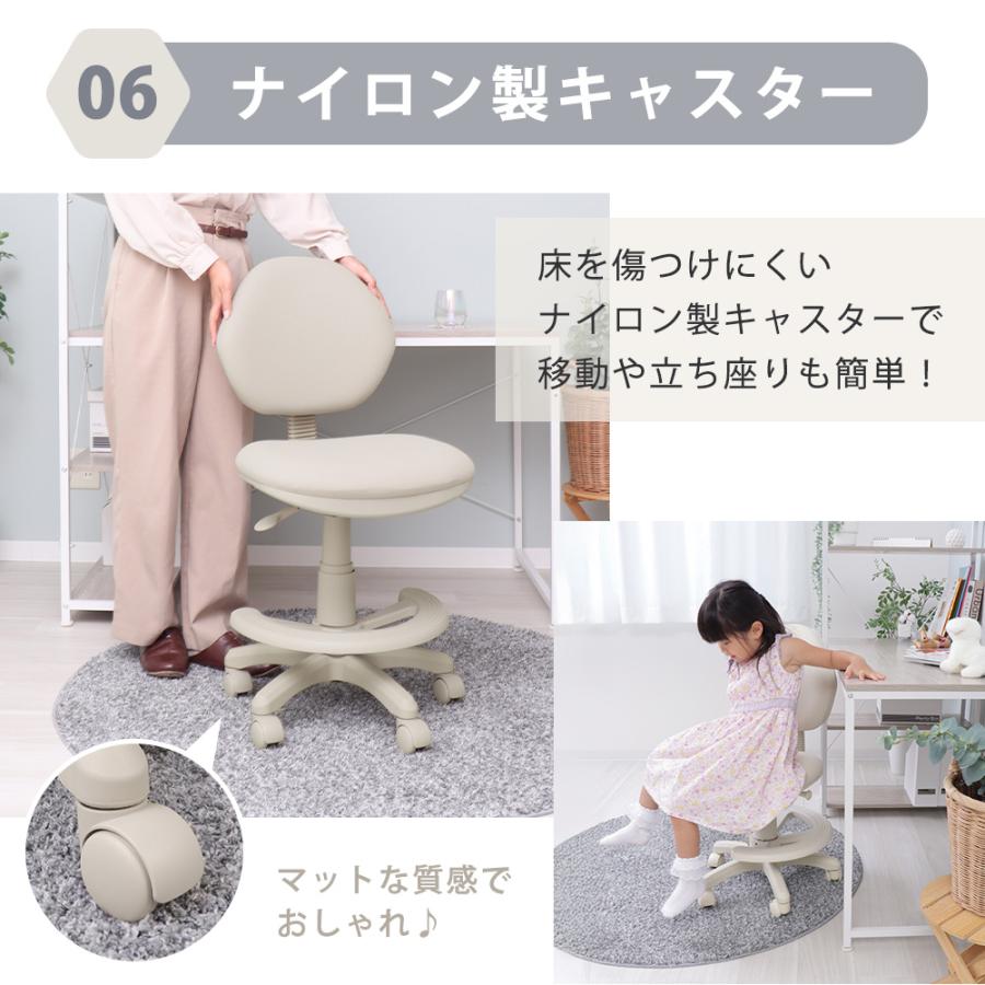 キッズ チェア オフィス デスク 学習 勉強 イス 椅子 中高生 コンパクト 子供 姿勢 撥水 おしゃれ かわいい 白 パオロ PAOLO プレミアムの画像