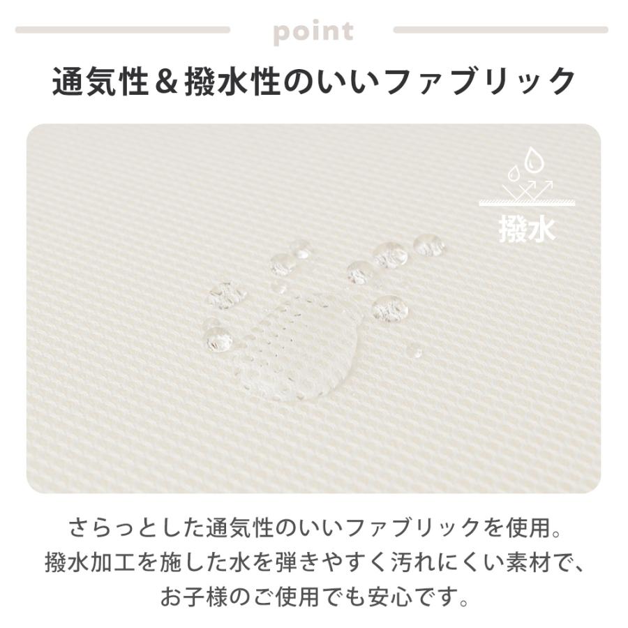 キッズ チェア オフィス デスク 学習 勉強 イス 椅子 中高生 コンパクト 子供 姿勢 撥水 おしゃれ かわいい 白 パオロ PAOLO プレミアムの画像