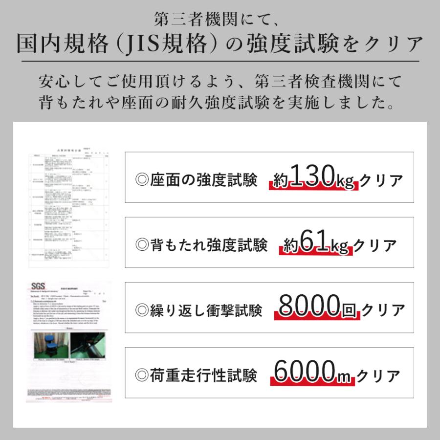 学習 椅子 子供 デスク チェア キッズ 足置き おしゃれ 疲れない かわいい コンパクト 回転 昇降 キャスター 勉強 パオロ PAOLO ヤマソロの画像