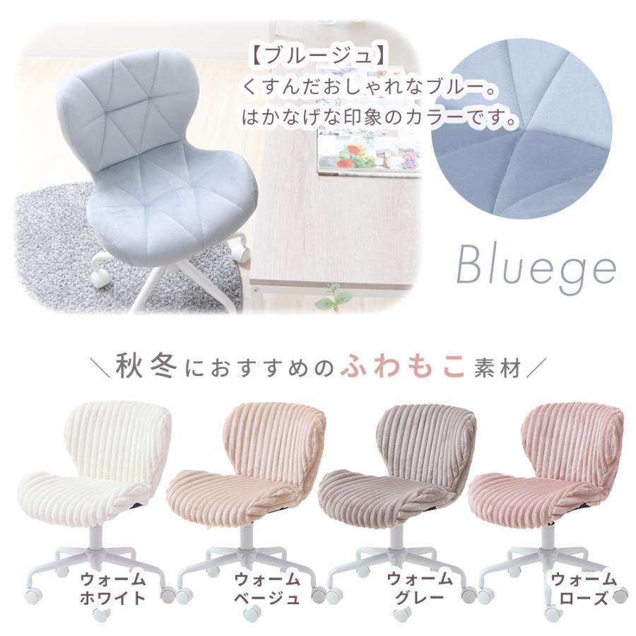 ヤマソロ デスクチェア おしゃれ 疲れない 北欧 オフィス チェア 回転