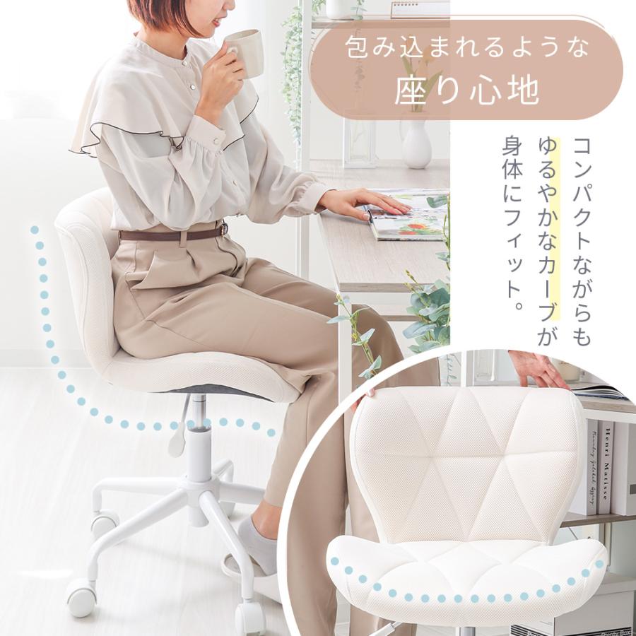 ヤマソロ 2/8はP+17％還元！ デスクチェア おしゃれ メッシュ 疲れない