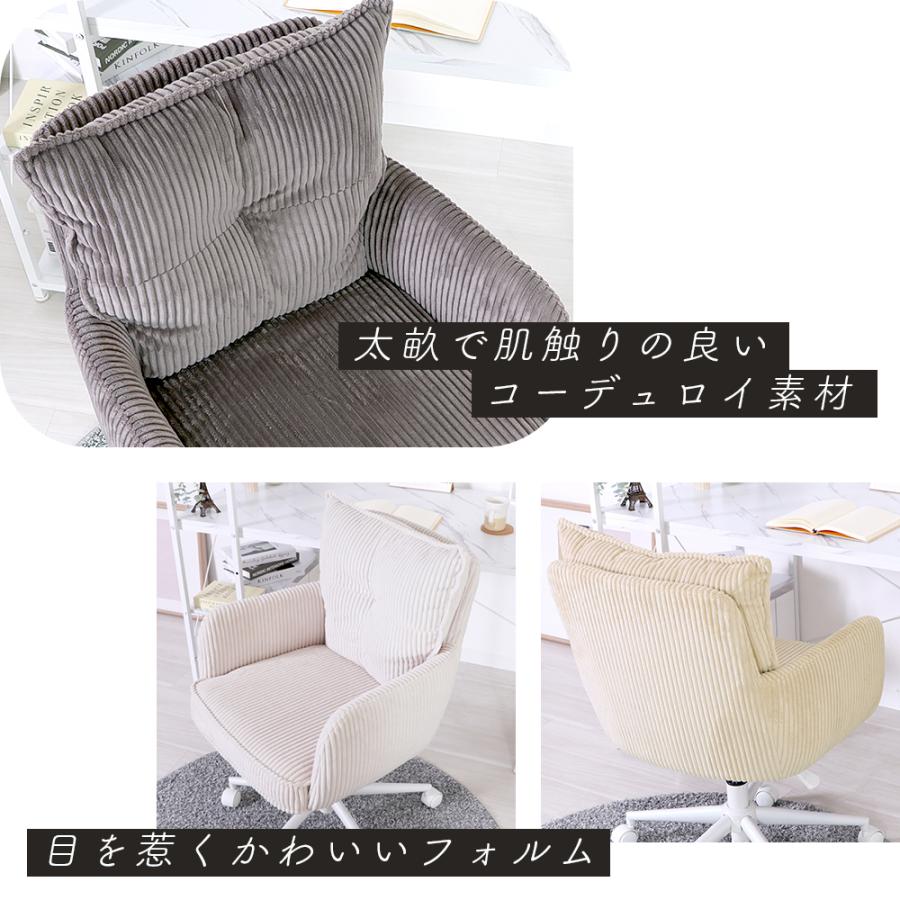 小柄 龍に虎 江戸時代 M1152 澄ん