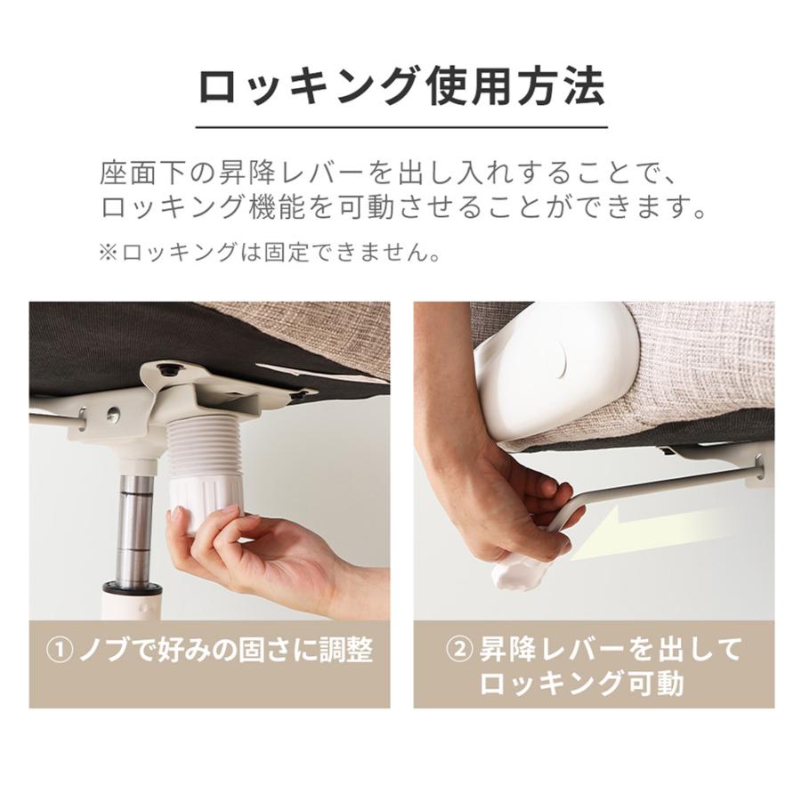ヤマソロ オフィスチェア あぐら 10/5はP+10％！ おしゃれ 腰痛 デスク
