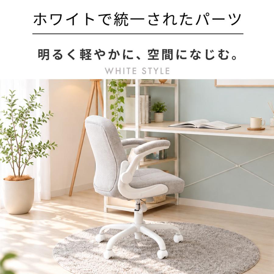 ヤマソロ オフィスチェア あぐら 10/7はP+9％！ おしゃれ 腰痛 デスク