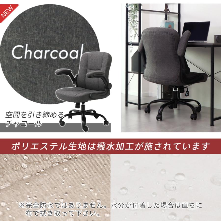 オフィスチェア あぐら おしゃれ 腰痛 デスクチェア 勉強 椅子 あぐらチェア あぐら椅子 肘上げ式 レザー PUレザー 白 タイニー ヤマソロ | ヤマソロ | 12