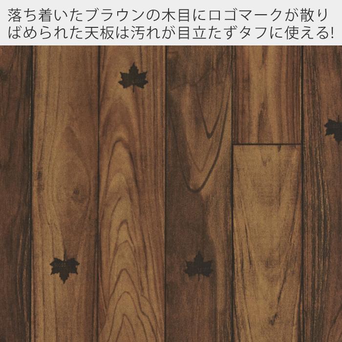 LOGOS 8/10はP+17％還元！(豪華2大特典) ロゴス Tracksleeper
