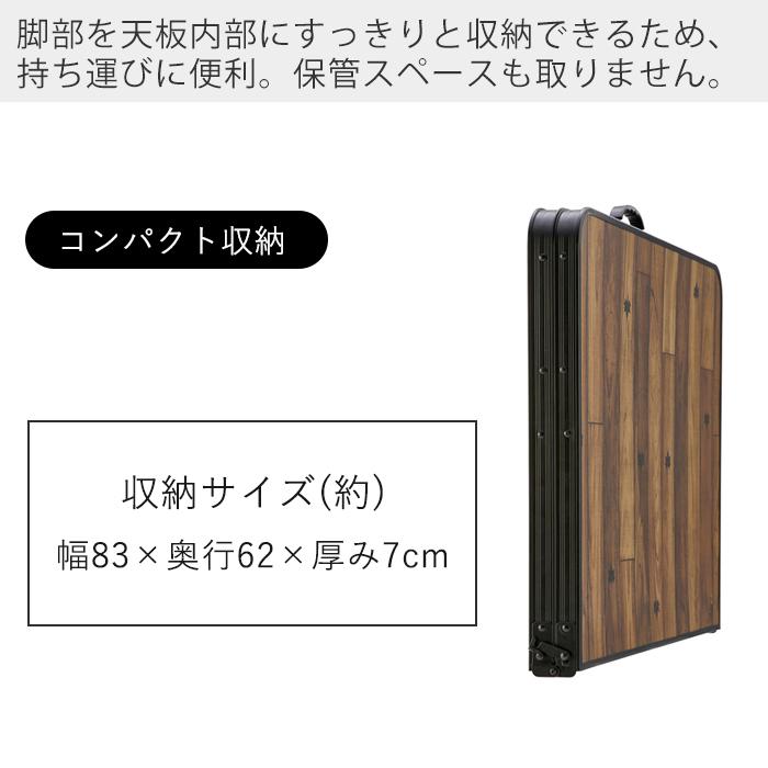 LOGOS 9/15はP9％還元！ (豪華2大特典) ロゴス Tracksleeper
