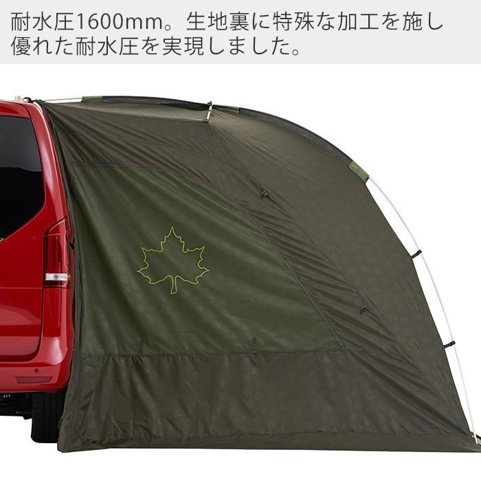 最大95%OFFクーポン neos ALカーサイドオーニング-BB seedsofinnocence.com