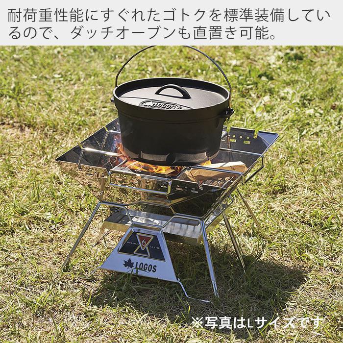 (レビュー特典付) LOGOS ロゴス the ピラミッドTAKIBI M 81064163 バーベキューコンロ ソロキャンプ BBQ ベランピング 焚火台 コンパクト収納 おしゃれ|e-alamode|05