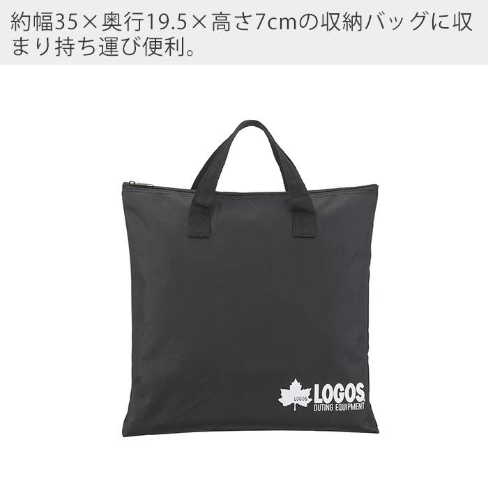 (レビュー特典付) LOGOS ロゴス the ピラミッドTAKIBI M 81064163 バーベキューコンロ ソロキャンプ BBQ ベランピング 焚火台 コンパクト収納 おしゃれ|e-alamode|09