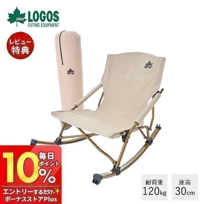 LOGOS（ロゴス） 5/22は最大+10％！ (豪華2大特典)LOGOS Tradcanvas