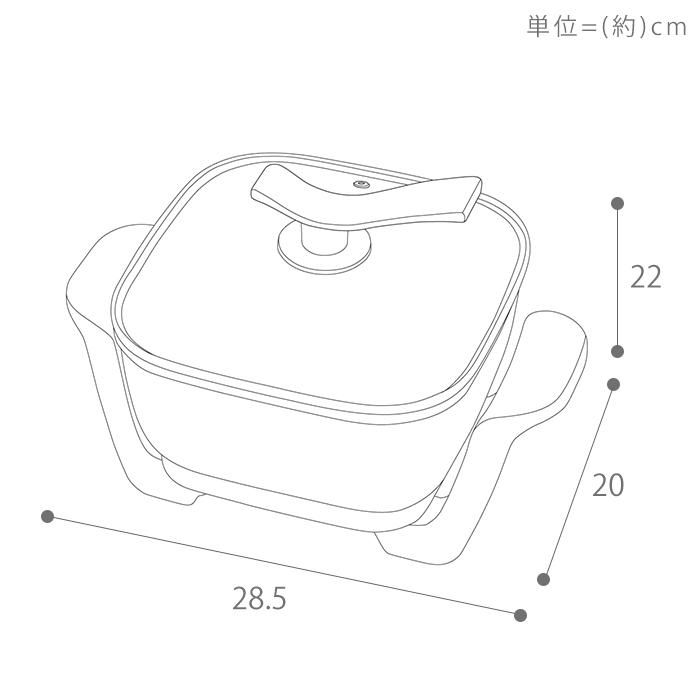 toffy トフィー クラシック コンパクトマルチ電気鍋 K-HP3 多機能 電気鍋 温度調節 ふっ素加工 お手入れ簡単 家電 ラドンナ LADONNA｜e-alamode｜17