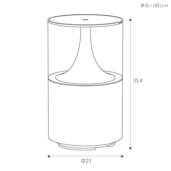 (豪華２大特典) cado カドー 加湿器 STEM300 ステム300 HM-C300 おしゃれ 超音波式 抗菌 除菌 上部給水 大容量 3.5L デザイン家電 静音 卓上｜e-alamode｜19