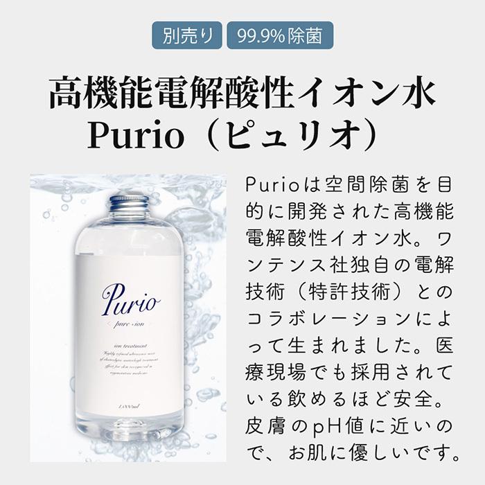 STEM (豪華2大特典) cado カドー 加湿器 portable ステム STEM (豪華2大特典) cado カドー 加湿器 portable ステム