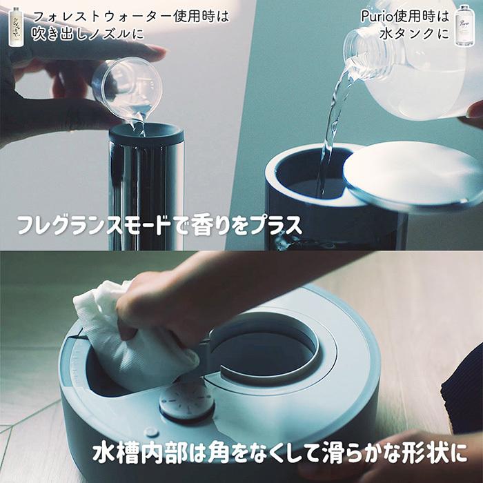 STEM (豪華2大特典) cado カドー 加湿器 STEM630i ステム630i 限定