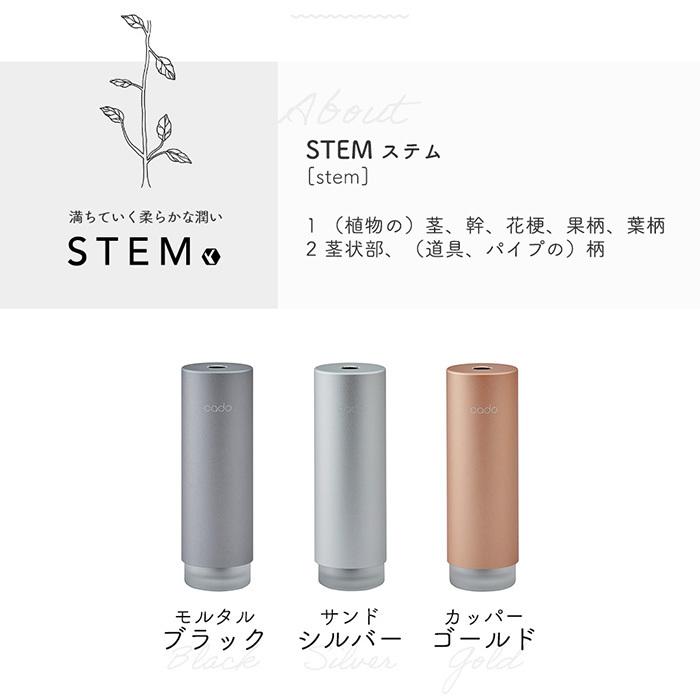 カドー モバイル ディフューザー 超音波式加湿器 モルタルブラックMD-C10 楽天市場】ディフューザー 【選べる豪華特典】 カドー ステム