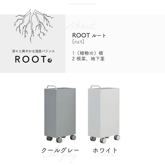 (豪華２大特典)　cado カドー 除湿機 19畳 ROOT7100 衣類乾燥 部屋干し 除湿器 DH-C7100 おしゃれ ピーズガード 梅雨 除菌 消臭 キャスター付き 衣類乾燥