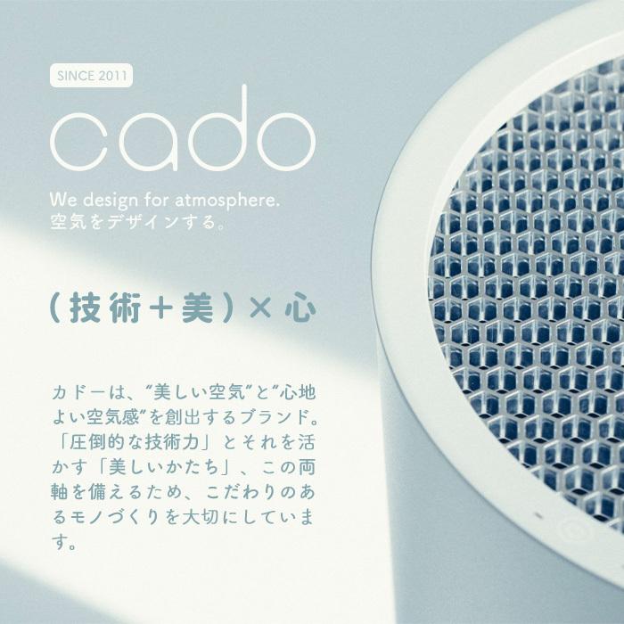 cado カドー　サーキュレーター　STREAM1800 触媒フィルター付属 cado 交換用触媒フィルター FL-S1800 カドー 除菌