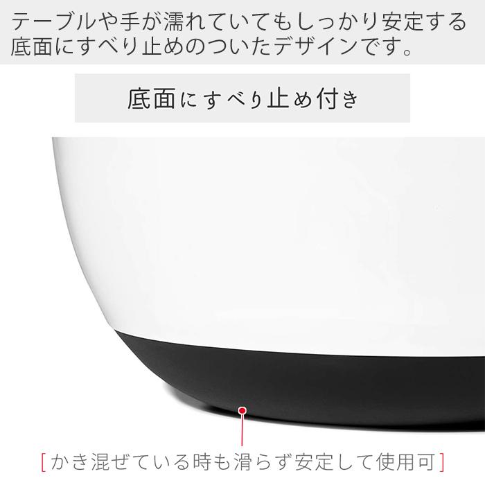 OXO（キッチン用品） OXO オクソー ハンドル付きボウル 2L ボウル  