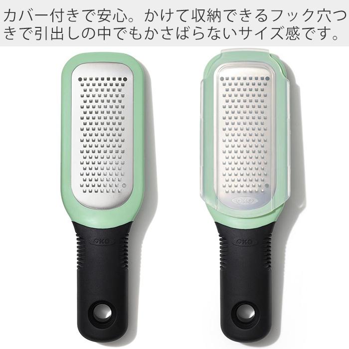 【新品未使用】OXO(オクソー)キッチン用品/調理器具7点セット 匿名配送 新品未使用】OXO(オクソー)キッチン用品/調理器具7点セット 匿名配送