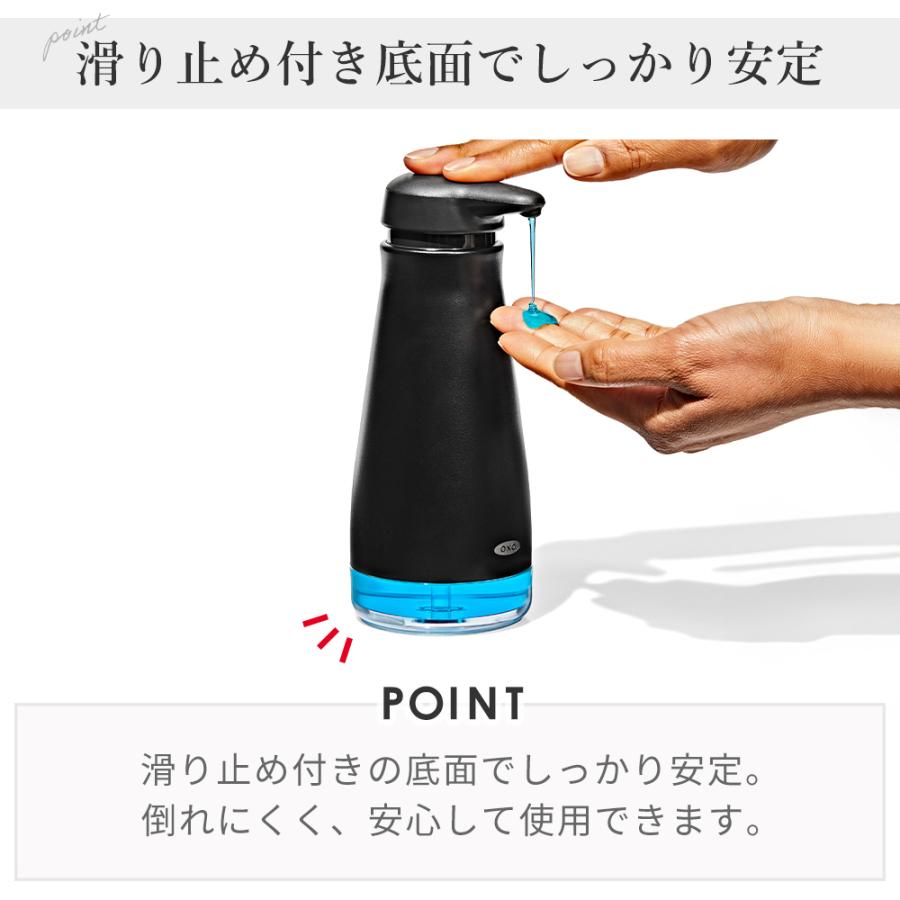 OXO（オクソー） ステンレスソープディスペンサー ステンレス 手洗い