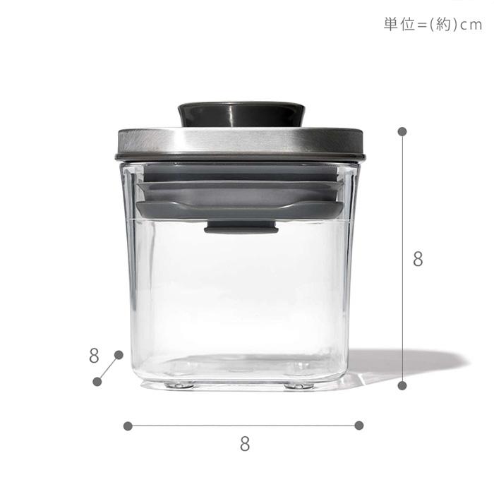 OXO オクソー 保存容器 10個セット 43253-1.jpg