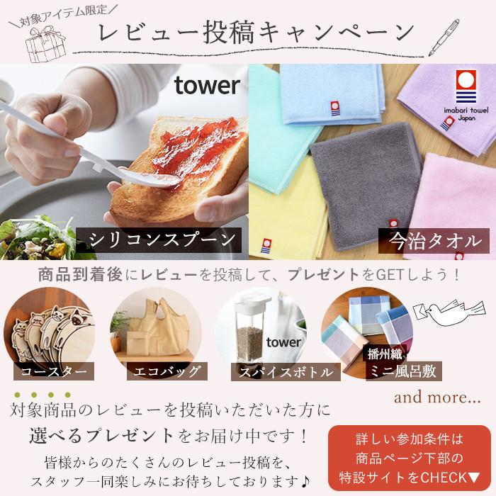 OXO（オクソー） コーヒー＆ティー ステンレス ポップコンテナ 
