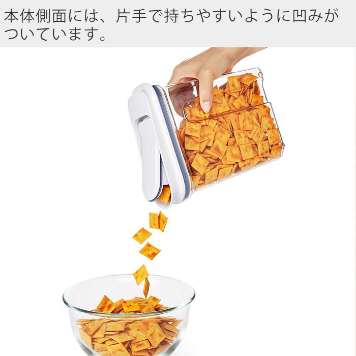 oxoオクソー シリアルディスペンサー キッチン・食器