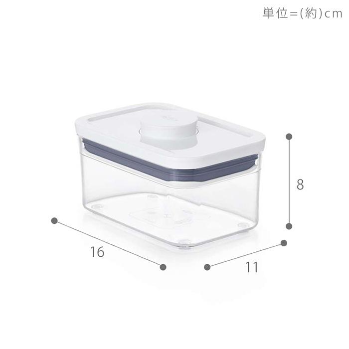 OXO（オクソー） ポップコンテナ レクタングル ミニ 600ml 11234700