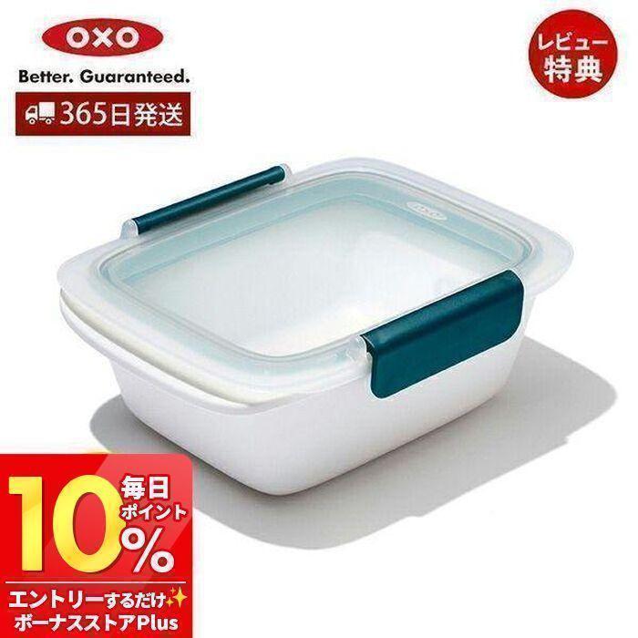 ☆値下げ☆【ダメージあり】物置き 保冷コンテナ 長さ約595cm×幅228cm×高さ240cmくらい 匝瑳市発 配送可  30913 ☆値下げ☆【ダメージあり】物置き 保冷コンテナ 長さ約595cm×幅228cm