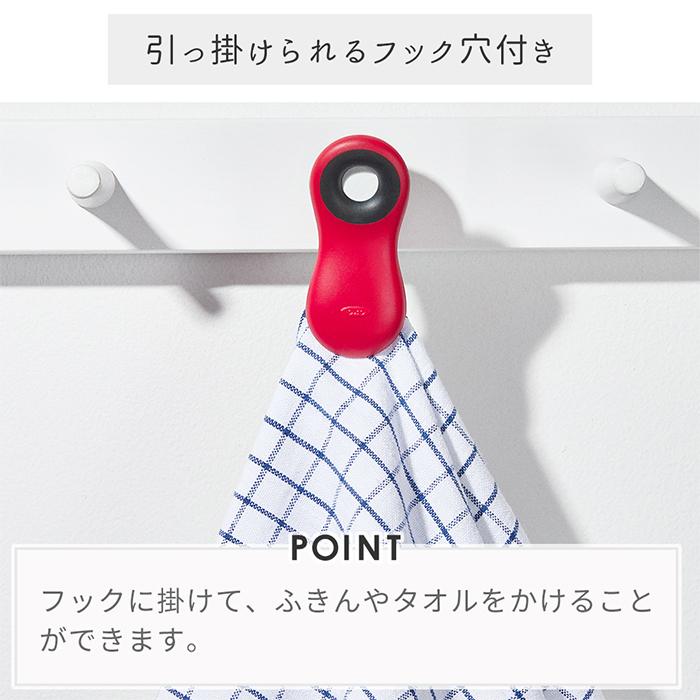 OXO（オクソー） [新作] マグネットクリップセット 4個セット 強力