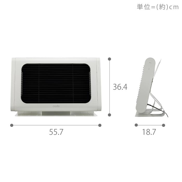 カドー 1000W 2020年製cado SOL-002 ホワイト SOL-002 – cado