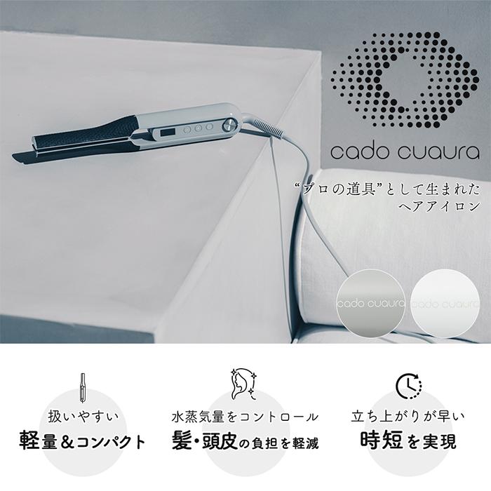 cado（カドー） (豪華2大特典) ストレートアイロン 海外対応 ヘア 