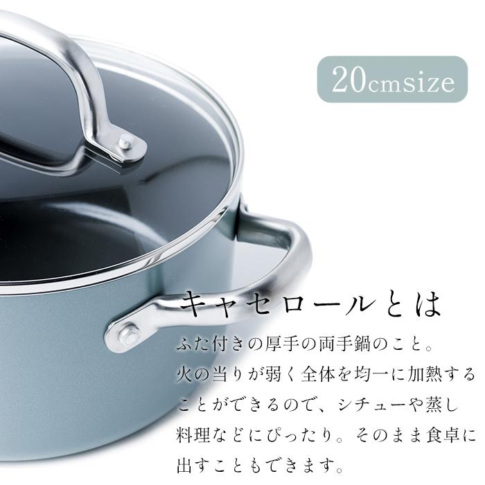 キャセロール 両手鍋 鍋 グリーンパン IH対応 セラミック コーティング メイフラワー マグニートIH 焦げない ダイヤモンド GREENPAN 深型の画像