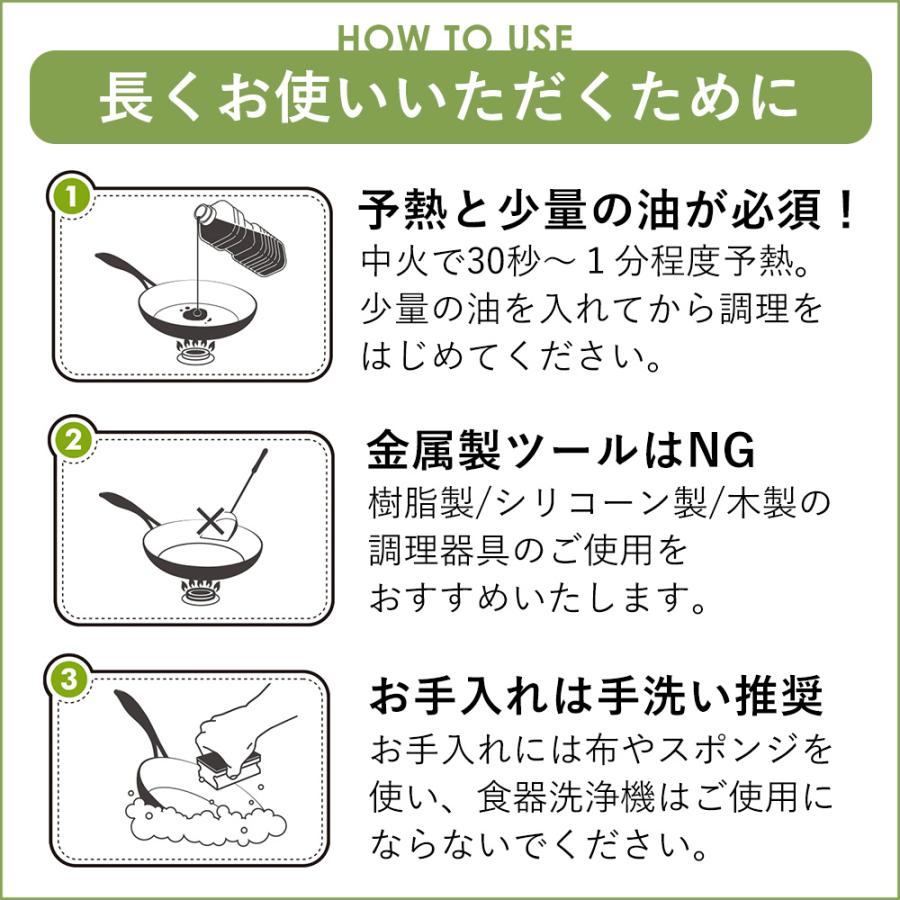 キャセロール 両手鍋 鍋 グリーンパン IH対応 セラミック コーティング メイフラワー マグニートIH 焦げない ダイヤモンド GREENPAN 深型の画像