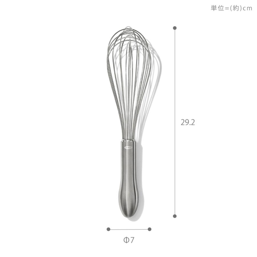 OXO（オクソー） ステンレスウィスク 大 29.2cm グッドグリップス