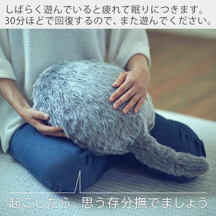 新品未使用 ユカイ工学 セラピー ロボット Qoobo 公式ストア】Petit Qoobo（プチ・クーボ）心を癒やす、小さな