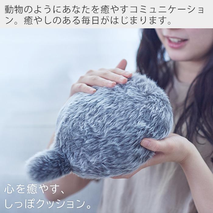 ユカイ工学 (豪華2大特典)Petit Qoobo プチ・クーボ 電子ペット ネコ