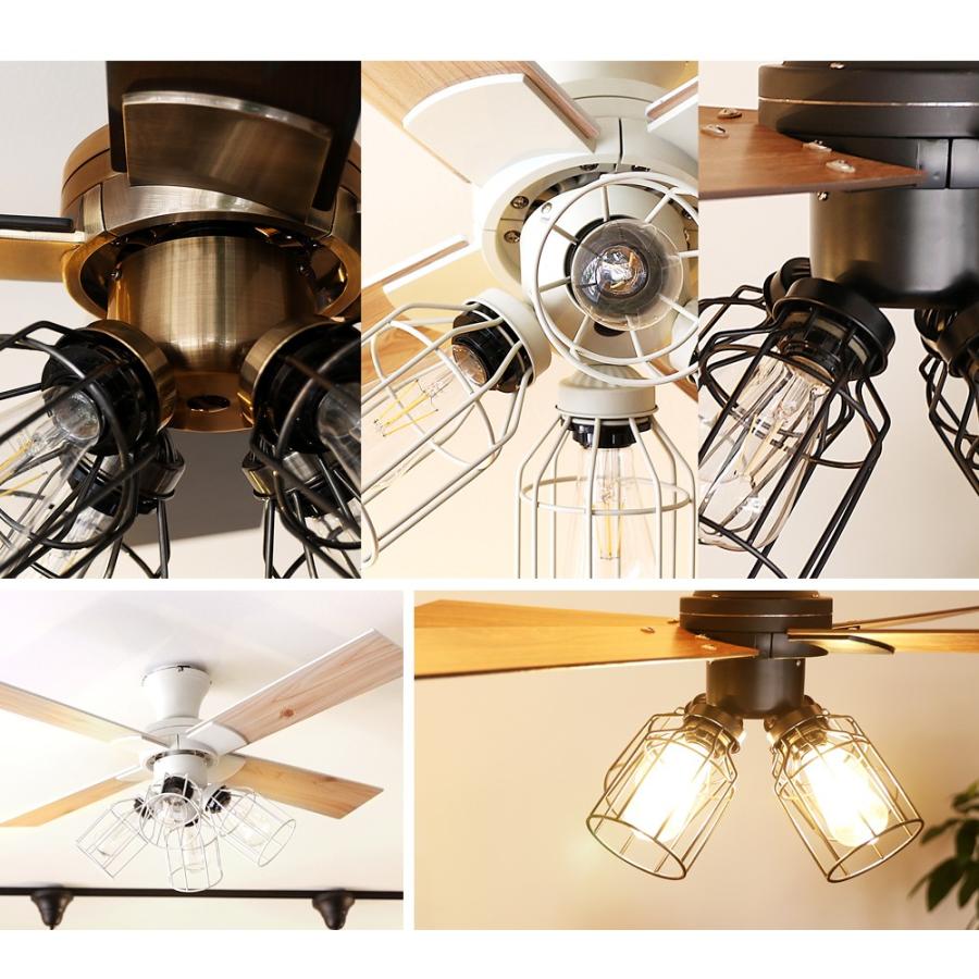 JAVALO ELF (豪華2大特典)シーリングライト シーリングファン 4灯 LED