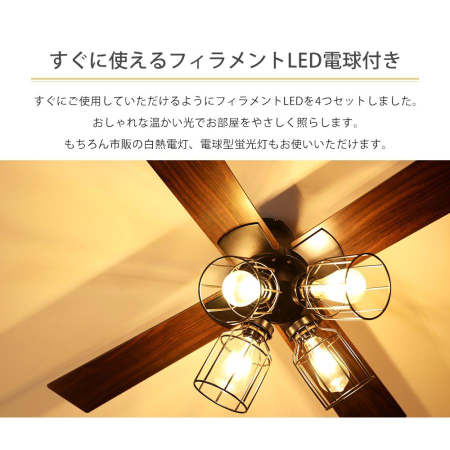 葉っぱ型シーリングファン LEDライト付き 葉っぱ型シーリングファン LEDライト付き LEDライト付きシーリング