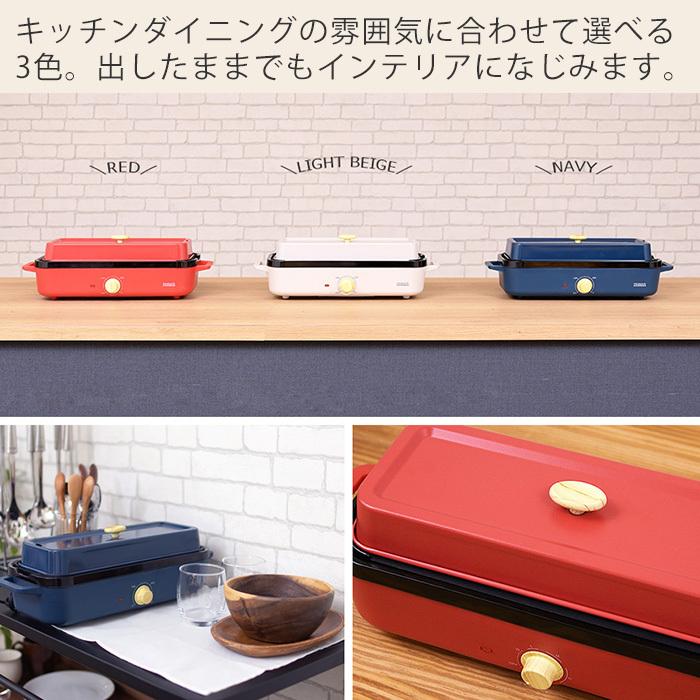 ネイビー  PRISMATEキッチン家電ミニコンパクトミニホップレートた 楽天市場】【最大54倍 5/10限定】【正規品1年保証】 プリズメイト
