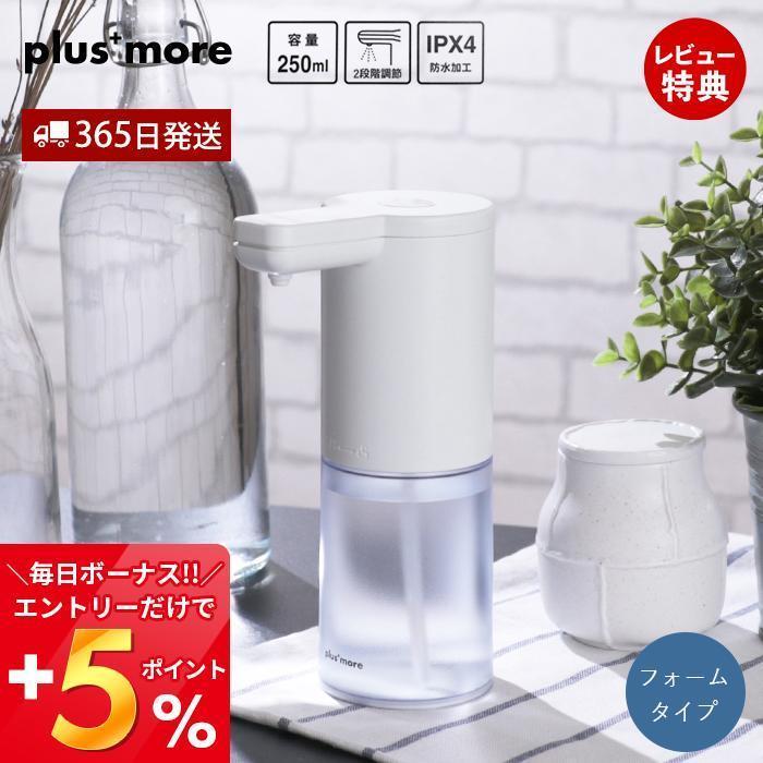 大特価 メディックシザー Ems 救急用はさみ Edcギア ブラック 医療用はさみ 救急救命士 ハサミ 救急ばさみ Emsハサミ