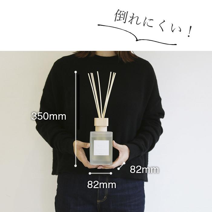 売買 ディフューザー おしゃれ 大容量 リードディフューザー Mru 78 アロマ 500ml シンプル 高級感 6ヶ月 芳香剤 Mercyu 阪和 プレゼント Wantannas Go Id