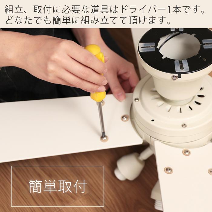 LEDパネルサーキュレーター JAVALO ELF リモコン付JE-ZC001 楽天市場】【あす楽】JAVALO ELF ジャヴァロエルフ パネライト