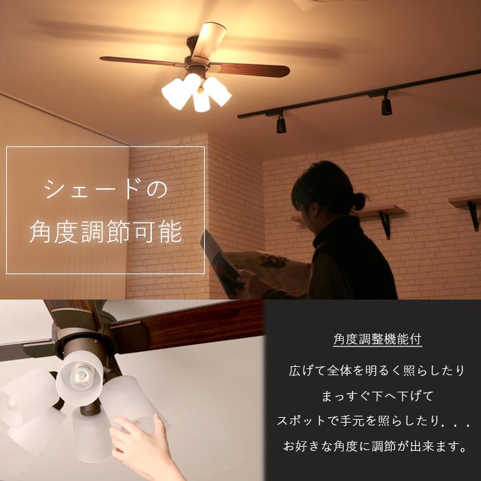 JAVALO ELF 12/21まで最大P24％！ (豪華2大特典)シーリングファン