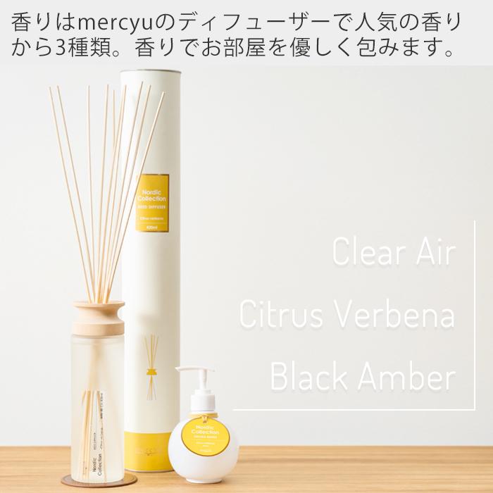 Life on Products（ライフオンプロダクツ） アロマウォーター 加湿器用