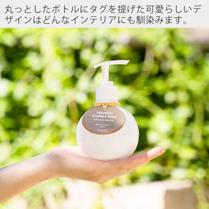 Life on Products アロマウォーター 加湿器用 良い香り 人気 Life on Products アロマウォーター 加湿器用 良い香り 人気