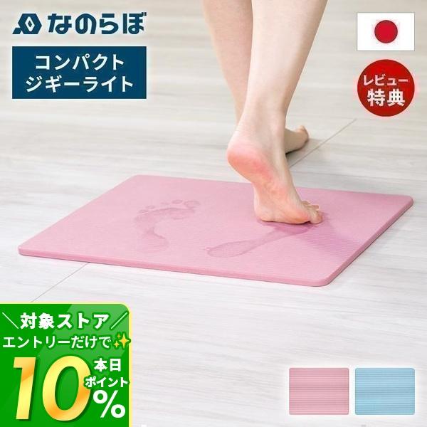 11000円 りんたけ様専用 バスマット 【公式通販】