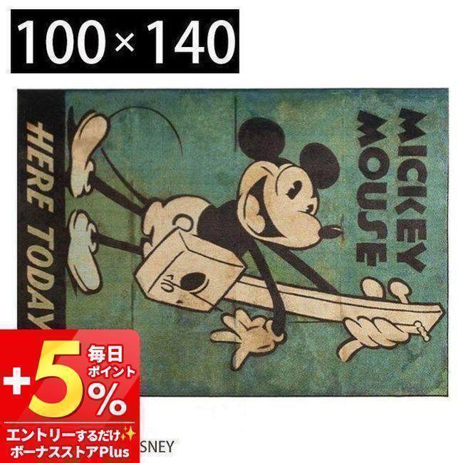 レビュー特典付 ラグマット おしゃれ カーペット ラグ 絨毯 長方形 ディズニー 日本製 防ダニ スミノエ 100 140 Mickey ミッキー ミュージックラグ 48 1780 ヤマソロ公式 A La Mode 通販 Yahoo ショッピング