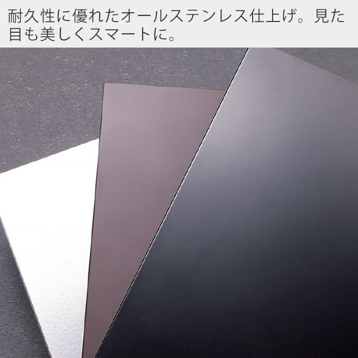 (レビュー特典付) ポスト おしゃれ 壁掛け ステンレス 北欧 郵便ポスト 鍵付き 屋外用 日本製 シンプル A4サイズ 郵便受け 壁付け メールボックス|e-alamode|06